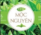 Trà Mộc Nguyên đặc biệt 100g