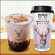 Trà sữa Nhài MilkTea hươu Đài Loan 123gr