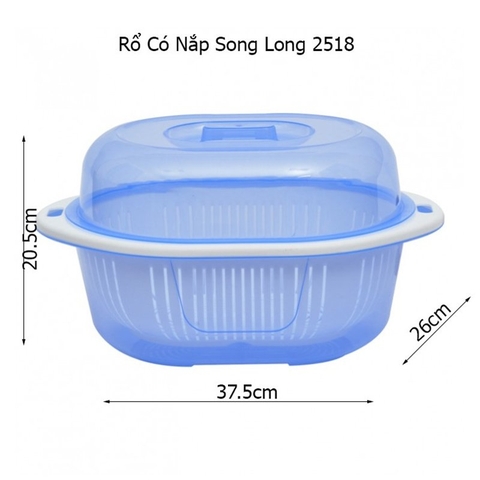 Rổ có nắp Song Long 2518