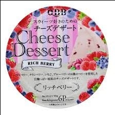 Phô mai QBB của Nhật Cheese Dessert vị quả mọng 90gram 6P