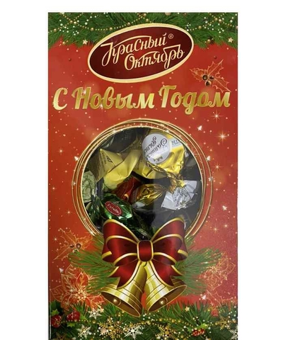 Socola giáng sinh Nga mix tổng hợp hộp giấy đỏ 450gr