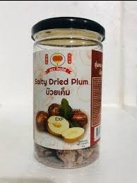 Xí muội khô Thái Lan hũ 150g