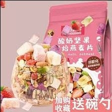 Ngũ cốc sữa chua  Meizhoushike 400g màu hồng