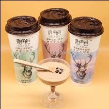Trà sữa OLong Đào MilkTea hươu Đài Loan 123gram
