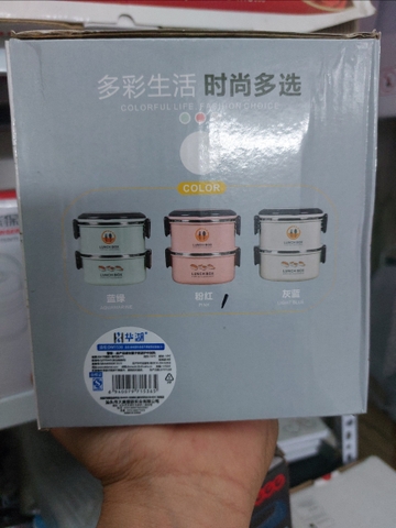 Cặp lồng 2 ngăn 1536 550ml x2