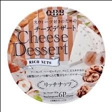 Phô mai QBB của Nhật Chesse Dessert mix các loại hạt dinh dưỡng