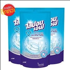 Nước rửa bát Thái túi 550ml