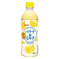 Nước Sữa chuối Sangaria Maroyaka Banana & Milk 500ml