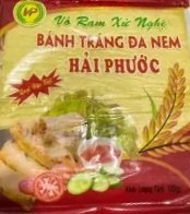 Vỏ ram xứ nghệ Hải Phước 100g