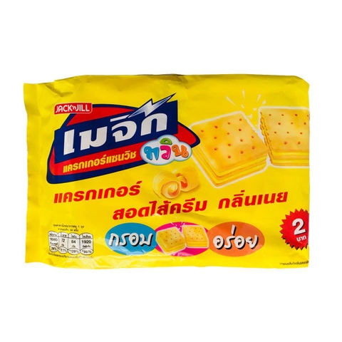 Bánh quy kẹp kem pho mai Magic Thái 360g