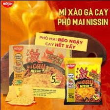Mì Nissin vị Gà cay phomai gói 72g