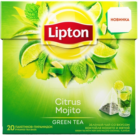 Trà xanh Lipton Nga túi lọc 36g