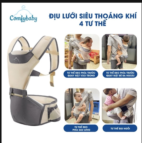Địu Ngồi Trẻ Em Hipseat Siêu Thoáng Khí Comfybaby YD-906