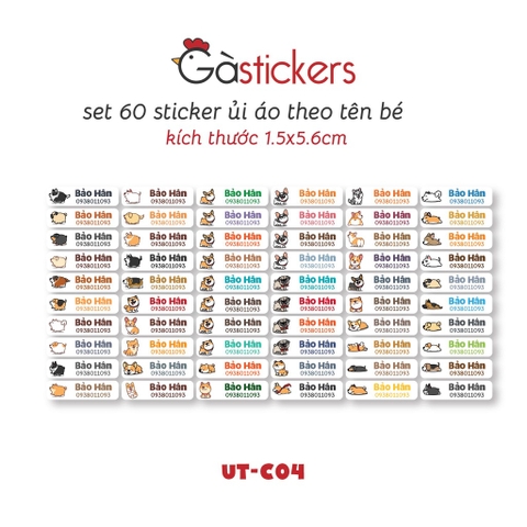 Sticker ủi áo in tên trẻ em GaStickers UT-C04 bộ 60 miếng kích thước 1,5 x 5,6 cm