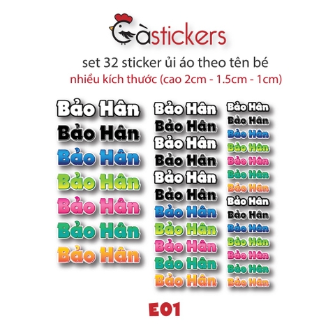 Sticker ủi áo 32/42/33/21 miếng - In theo tên bé - UT-E01