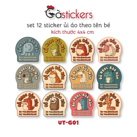 Sticker ủi áo in tên trẻ em GaStickers UT-G01 bộ 12 miếng kích thước 4 x 4 cm