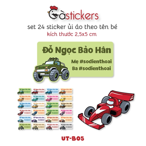 Sticker ủi áo in tên trẻ em GaSticker UT-B05- bộ 24 miếng kích thước 2,5 x 5 cm