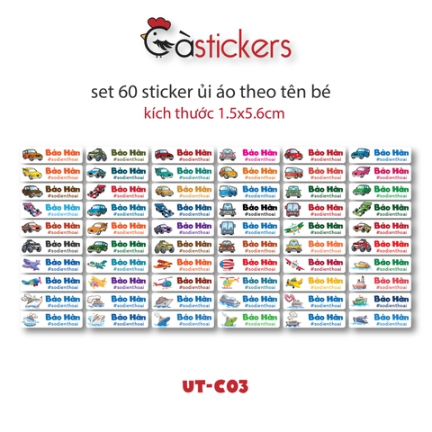 Sticker ủi áo in tên trẻ em GaStickers UT-C03 bộ 60 miếng kích thước 1,5 x 5,6 cm