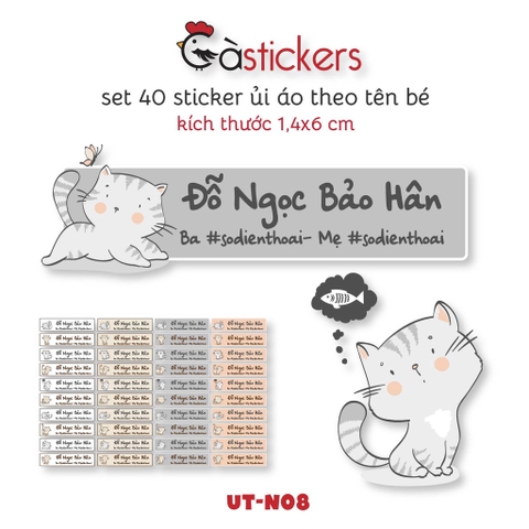 Sticker ủi áo in tên trẻ em GaStickers UT-N08- bộ 40 miếng kích thước 1,4 x 6 cm