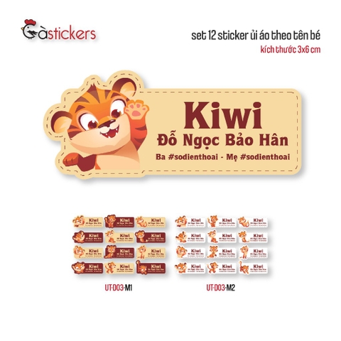 Sticker ủi áo in tên trẻ em GaStickers UT-D03- bộ 12 miếng kích thước 3 x 6 cm