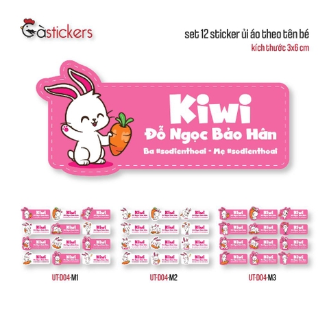 Sticker ủi áo in tên trẻ em GaStickers UT-D04- bộ 12 miếng kích thước 3 x 6 cm