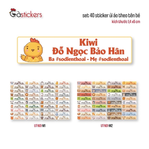 Sticker ủi áo in tên trẻ em GaStickers UT-N01- bộ 40 miếng kích thước 1,4 x 6 cm