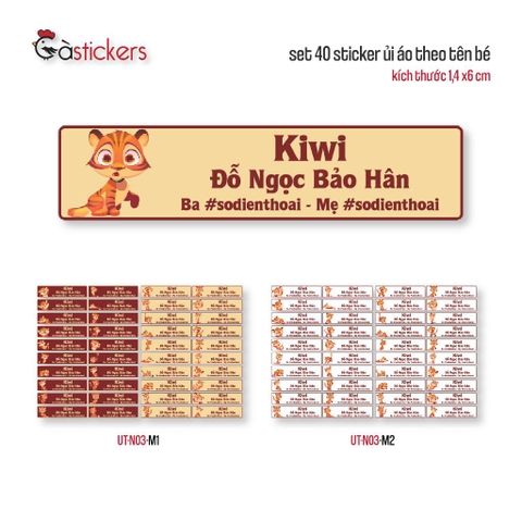 Sticker ủi áo in tên trẻ em GaStickers UT-N03- bộ 40 miếng kích thước 1,4 x 6 cm