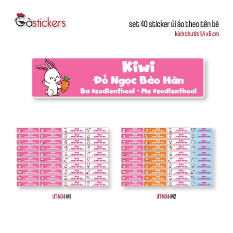Sticker ủi áo in tên trẻ em GaStickers UT-N04- bộ 40 miếng kích thước 1,4 x 6 cm