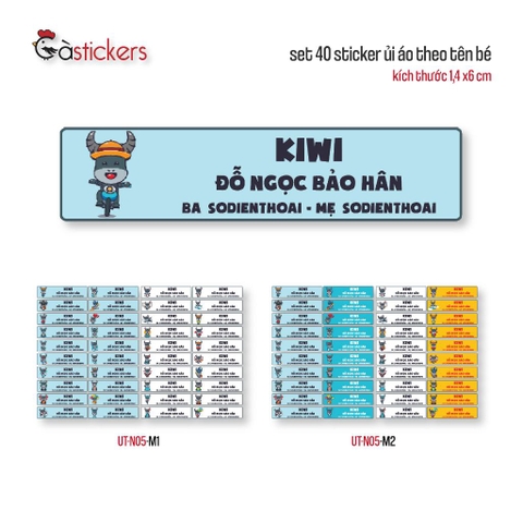 Sticker ủi áo in tên trẻ em GaStickers UT-N05- bộ 40 miếng kích thước 1,4 x 6 cm