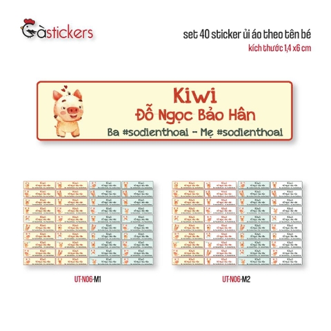 Sticker ủi áo in tên trẻ em GaStickers UT-N06- bộ 40 miếng kích thước 1,4 x 6 cm