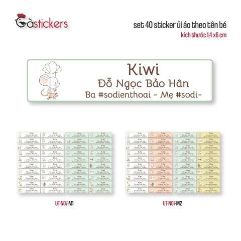 Sticker ủi áo in tên trẻ em GaStickers UT-N07- bộ 40 miếng kích thước 1,4 x 6 cm