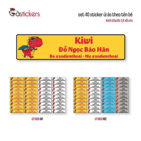Sticker ủi áo in tên trẻ em GaStickers UT-N09- bộ 40 miếng kích thước 1,4 x 6 cm