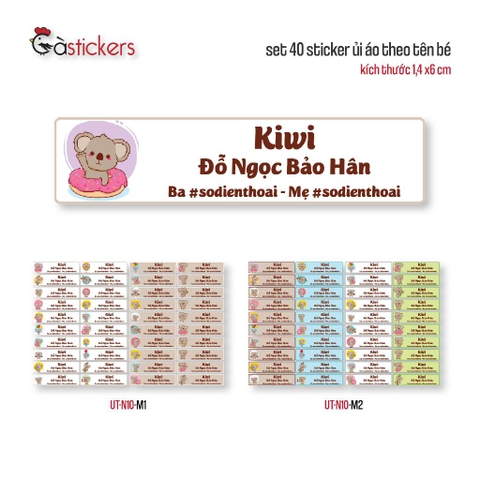 Sticker ủi áo in tên trẻ em GaStickers UT-N10- bộ 40 miếng kích thước 1,4 x 6 cm