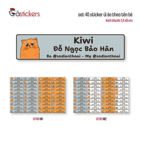 Sticker ủi áo in tên trẻ em GaStickers UT-N11- bộ 40 miếng kích thước 1,4 x 6 cm