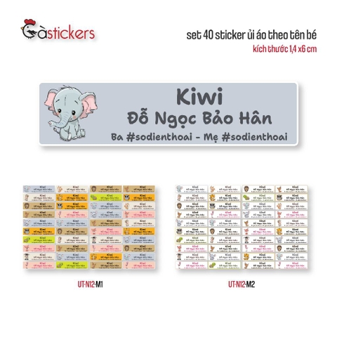 Sticker ủi áo in tên trẻ em GaStickers UT-N12- bộ 40 miếng kích thước 1,4 x 6 cm