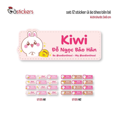 Sticker ủi áo in tên trẻ em GaStickers UT-D15- bộ 12 miếng kích thước 3 x 6 cm