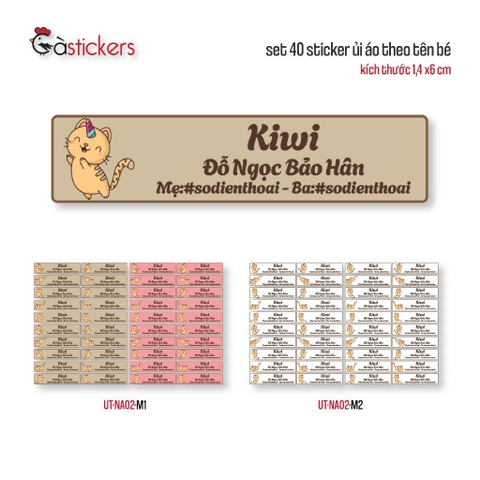 Sticker ủi áo in tên trẻ em GaStickers UT-NA02- bộ 40 miếng kích thước 1,4 x 6 cm