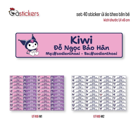 Sticker ủi áo in tên trẻ em GaStickers UT-N18- bộ 40 miếng kích thước 1,4 x 6 cm