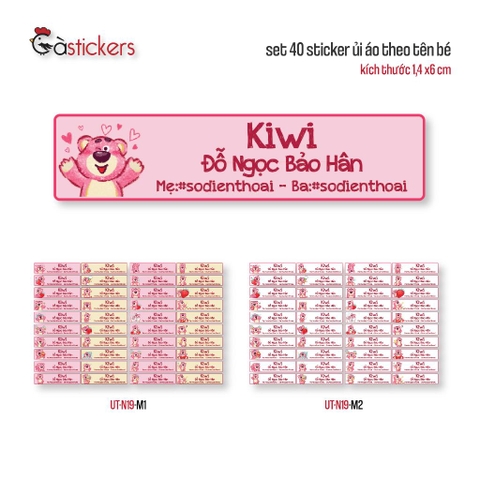 Sticker ủi áo in tên trẻ em GaStickers UT-N19- bộ 40 miếng kích thước 1,4 x 6 cm
