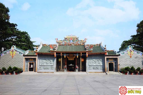 Hội quán Nghĩa An