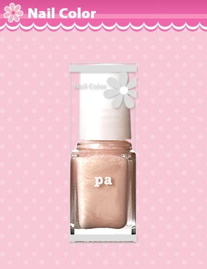 Dear Laura Sơn lót A05