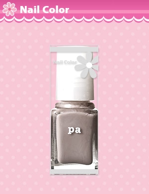 Dear Laura Sơn lót A15