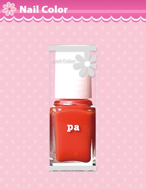 Dear Laura Sơn lót A19