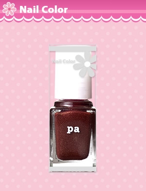 Dear Laura Sơn lót A26