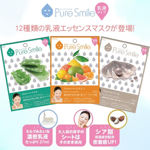Pure Smile Mặt nạ dòng Lotion