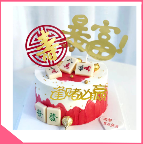 Khuôn silicon làm rau câu quân cờ mạt chược