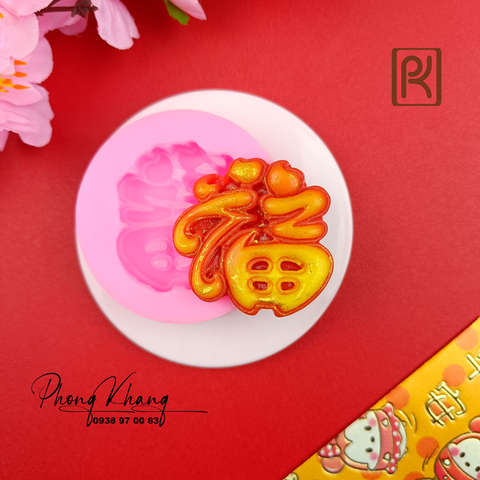 Khuôn silicon làm rau câu hình chữ Phúc