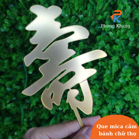 Set 2 que cắm hình đám mây đỏ