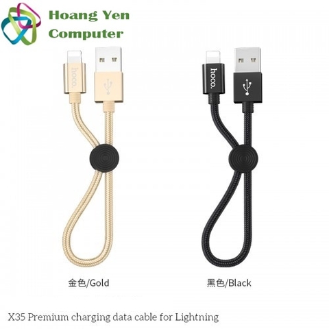 Cáp Sạc Hoco X35 Cho IPhone Dài 25CM Dây Dù - BH 12 Tháng (MÀU SẮC NGẪU NHIÊN)