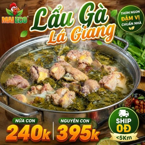 Gà Lá Giang